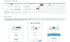 bitp钱包App官方下载最新版